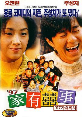 爆裂黑丝